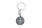Picture of Key chain- Saint Benedict (gray)