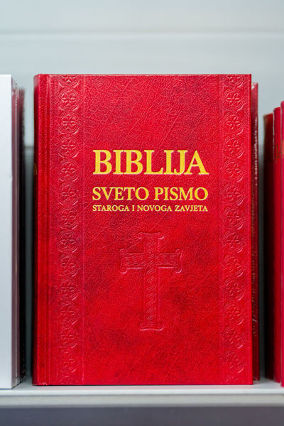 Imagen de Biblija - Sveto Pismo  KS